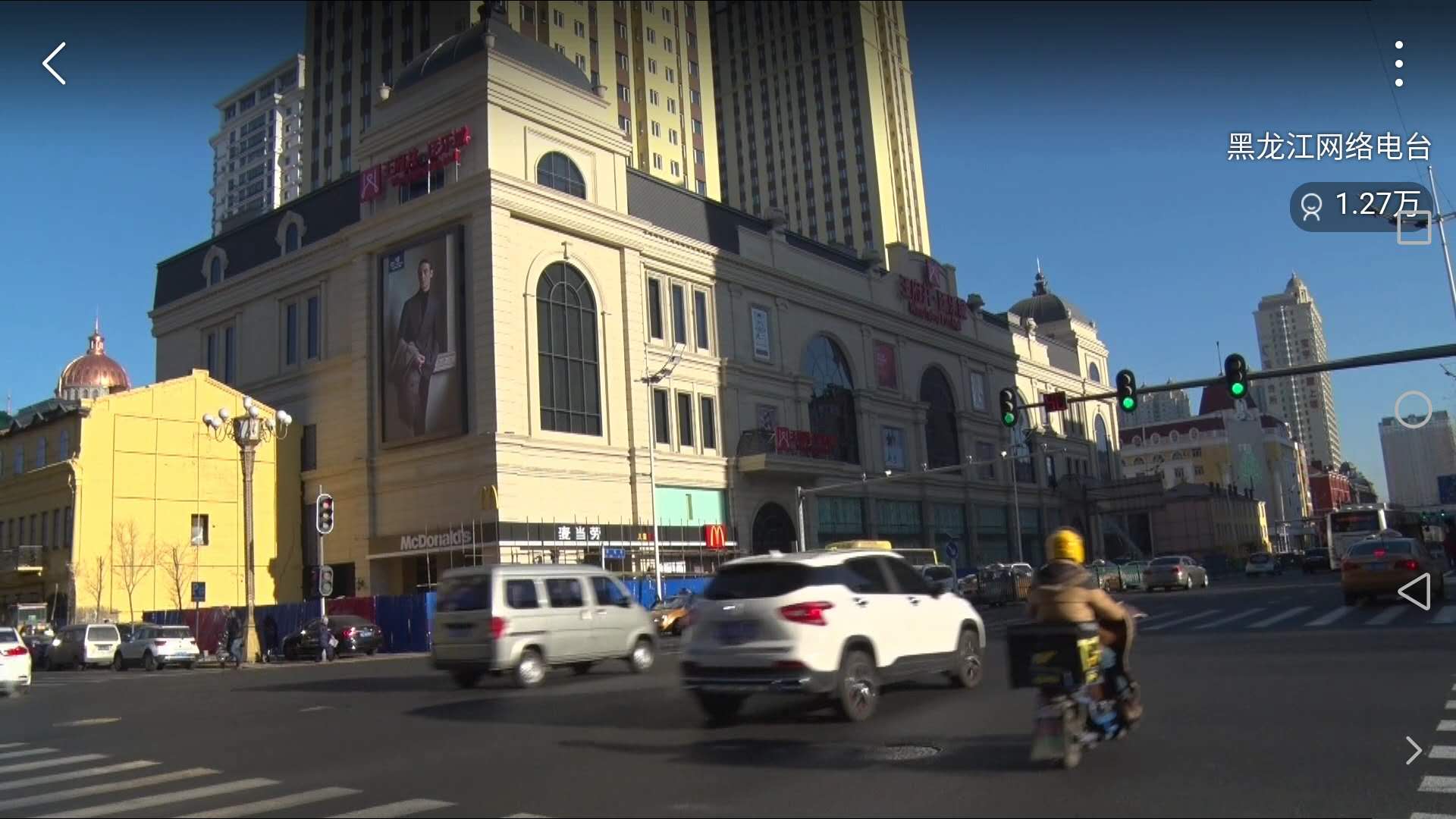 哈爾濱鋼化玻璃為什么會爆裂？怎樣避免玻璃自爆？